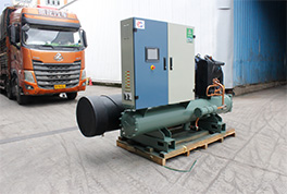 輕小便捷的低溫型螺桿冷水機(jī)，深受企業(yè)青睞